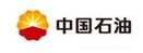 中国石化客户服装定制案例