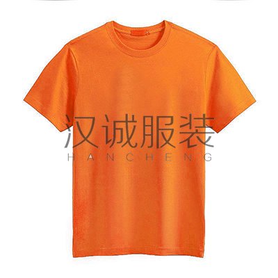 活动文化衫,活动文化衫制作,活动广告宣传文化衫生产厂家