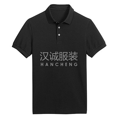 北京T恤衫定做|北京T恤衫批发|T恤定做