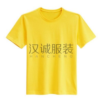 品牌文化衫定做|订制文化衫批发|北京文化衫