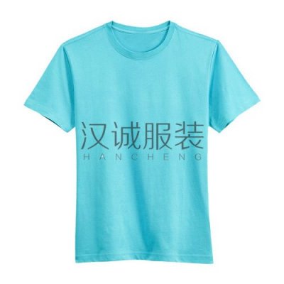 北京文化衫,北京文化衫定做,订做文化衫