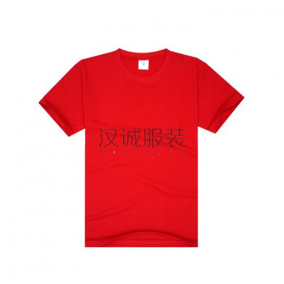t恤衫定做厂,t恤衫定做厂哪儿有?北京t恤衫定做厂家
