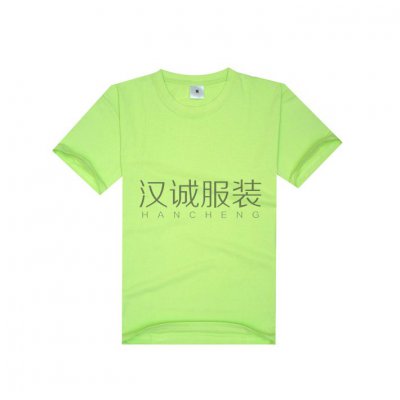 【t恤衫团购批发】t恤衫团购定做,印花t恤衫团购定制