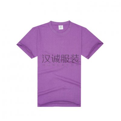 供应t恤衫,北京t恤衫供应商,供应北京t恤衫厂家