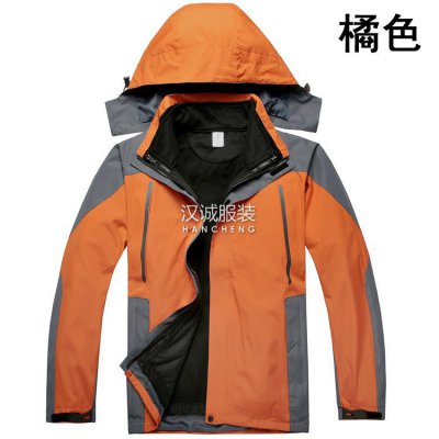 北京冲锋衣团体定做，北京定制企业冲锋衣，北京冲锋衣厂家