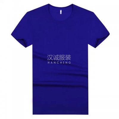 文化衫印刷,文化衫制作定