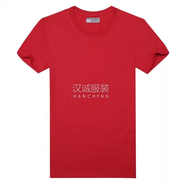 2015儿童文化衫