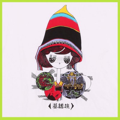 什么是水印工艺？