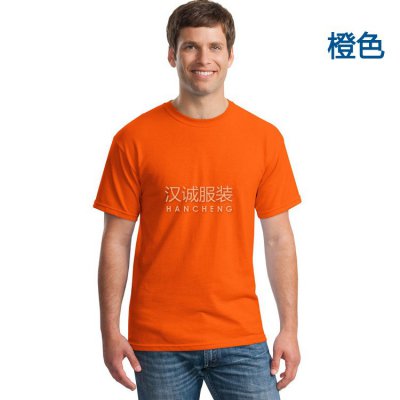 男式T恤定做,定制男士T恤衫,品牌男士T恤加工