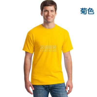 2016新款男士t恤定做,t恤衫订做,北京t恤衫订制