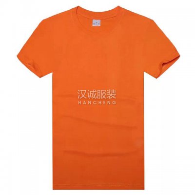 <b>活动文化衫定做,团体活动文化衫制作加工</b>