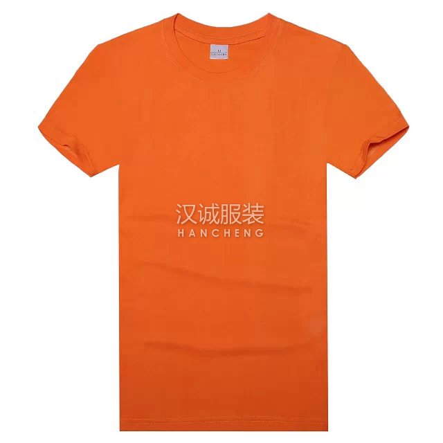 团体活动文化衫定做01