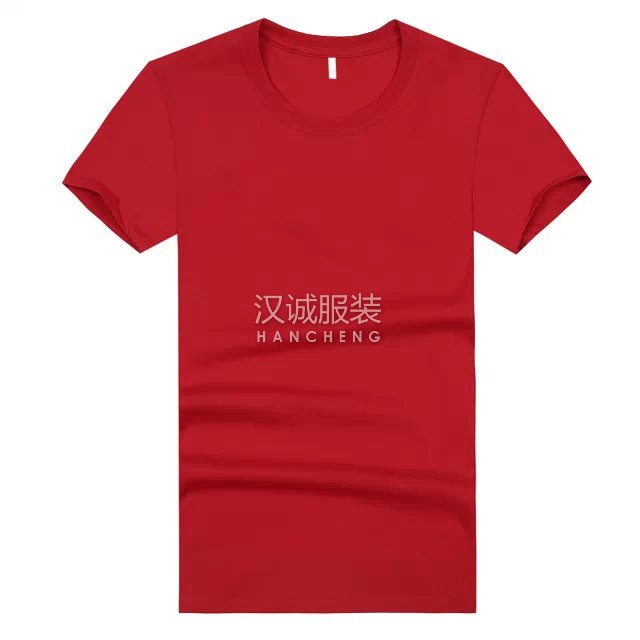 团体活动文化衫定做03