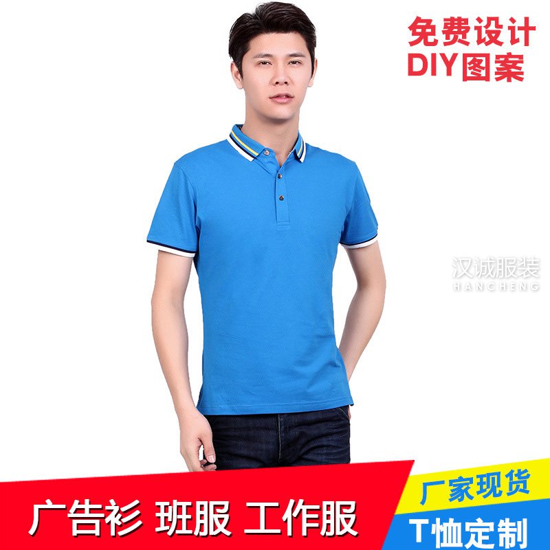 3d无码欧美动漫视频大全 T恤衫专为我们的美丽而设计