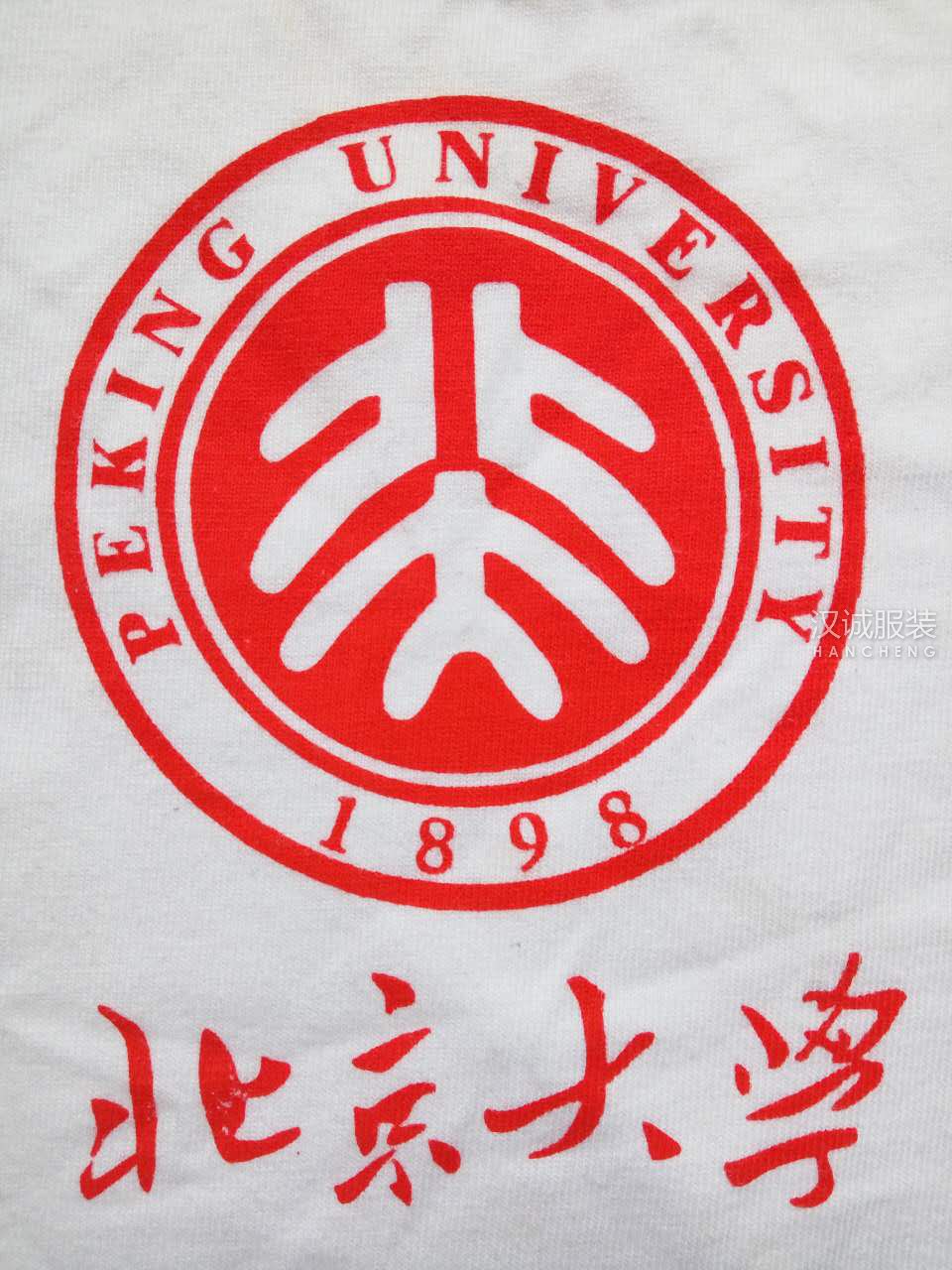 丝网印刷效果图片 丝网印刷效果图片