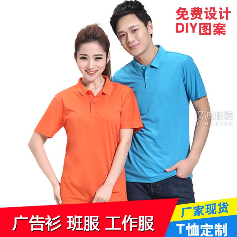 3d无码欧美动漫视频大全 如何辨别t恤衫的面料是纯棉的呢?