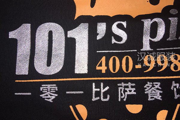 胶浆印花效果图 胶浆印花效果图